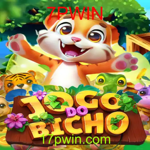 JOGODOBICHO